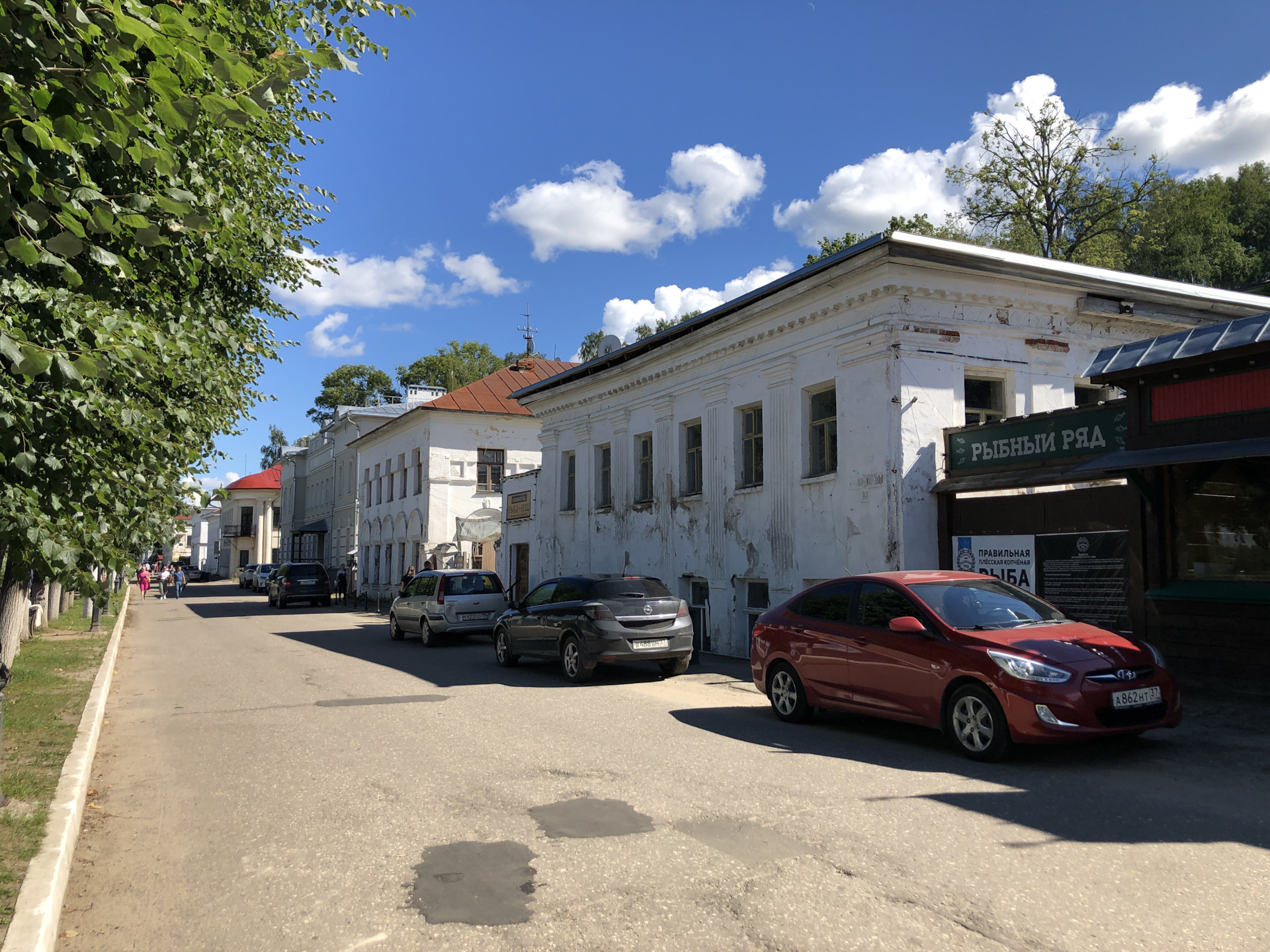 Сделать костроме