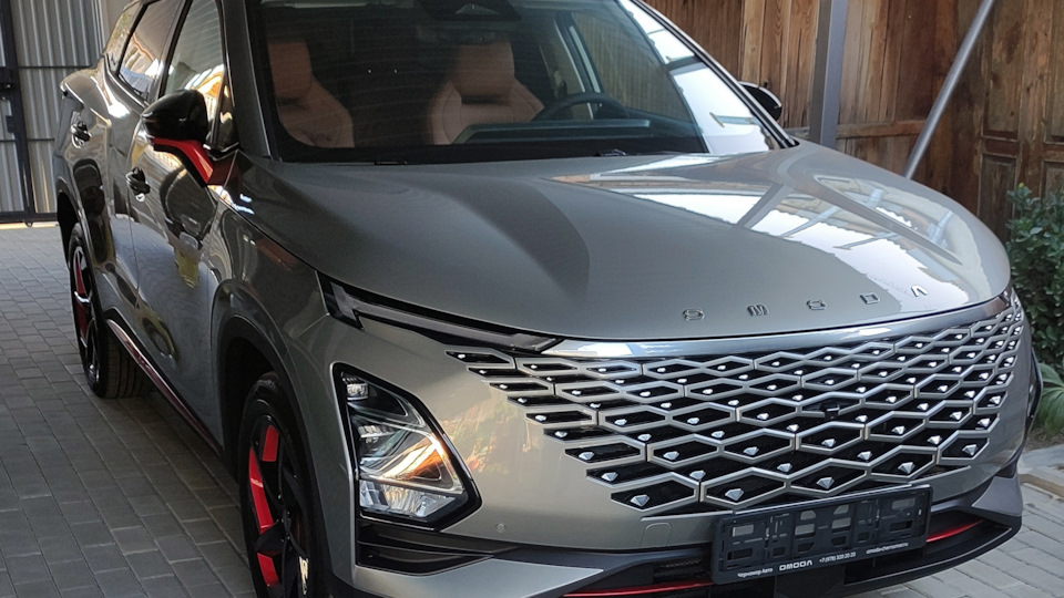 Omoda C5 快速美容 Быстрая красотка
