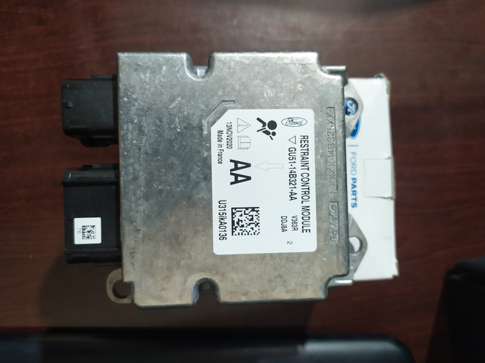Блок управления безопасностью SRS на Ford Tourneo Connect (3G), Ford ...