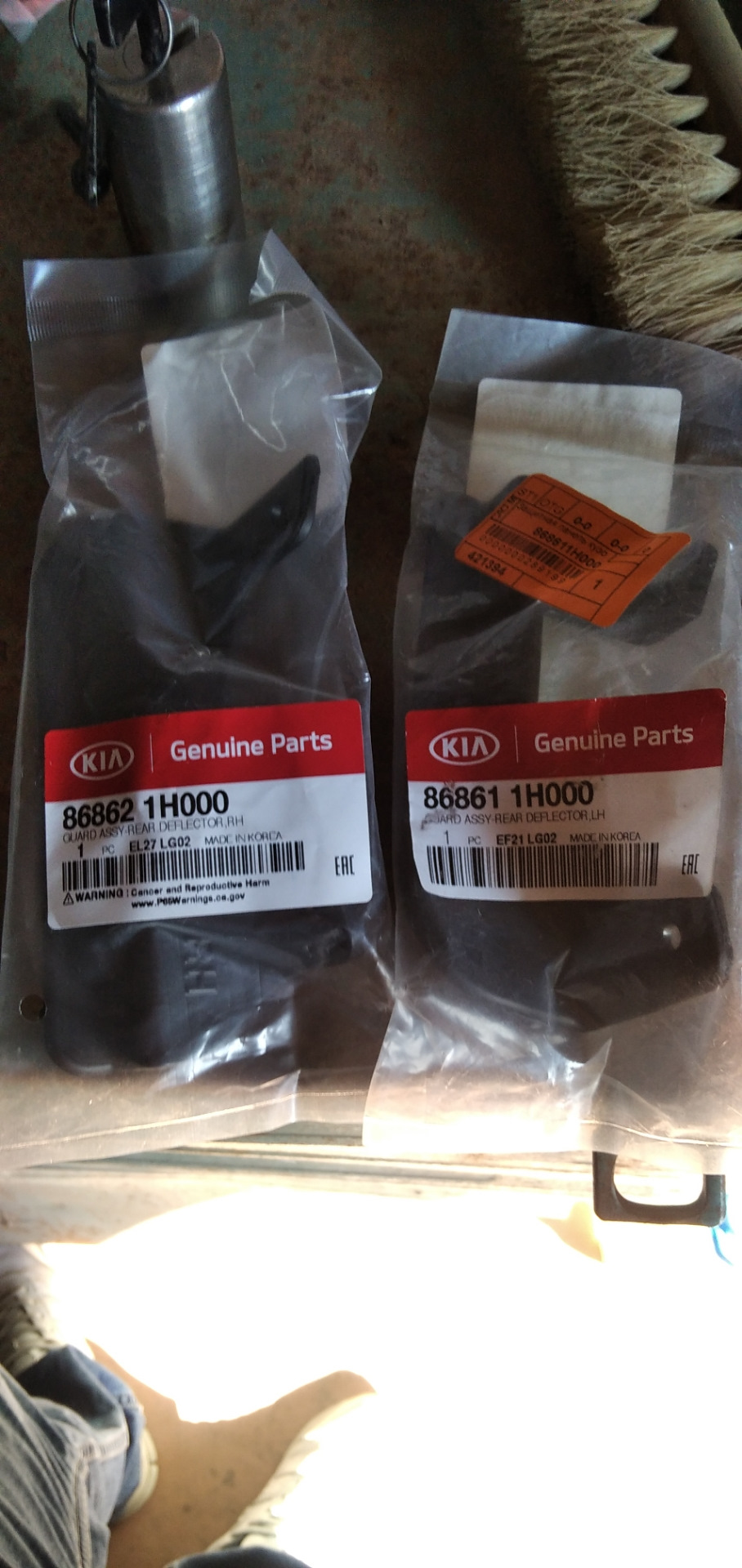 Упоры багажника, задние (передние) брызговики, переобулся — KIA Ceed SW ...