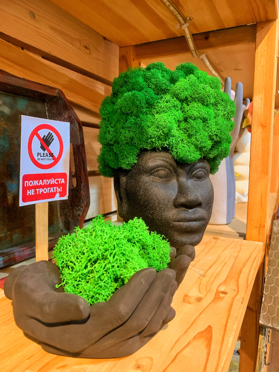 Поиск замка багажника Fial Stilo — DRIVE2