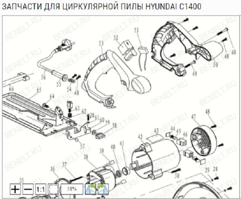 Пила хендай 2410 взрыв схема 1400185 Наполнитель заднего бампера Опель Астра 2002 GM Запчасти на DRIVE2