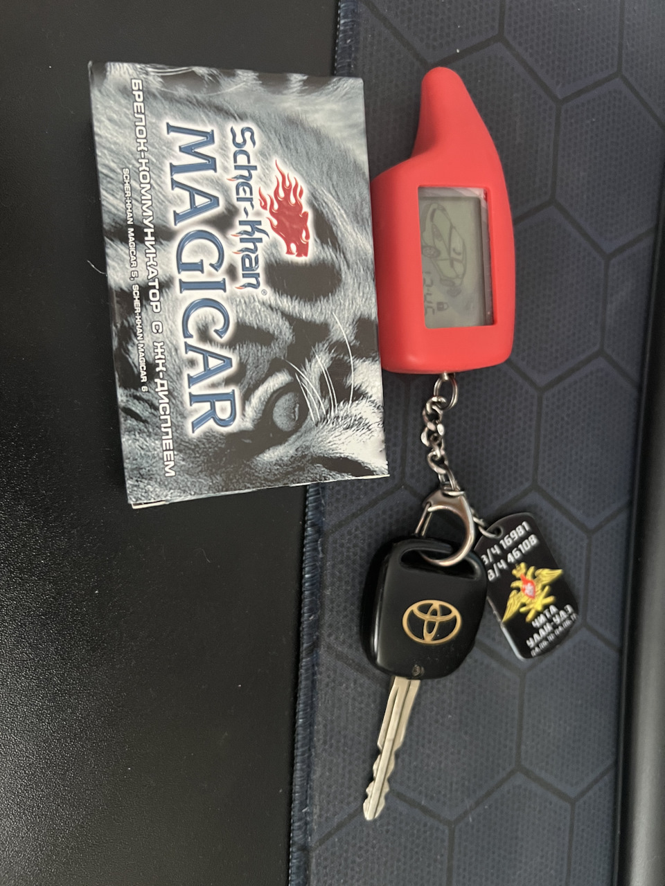 Фото в бортжурнале Toyota Premio (T240)