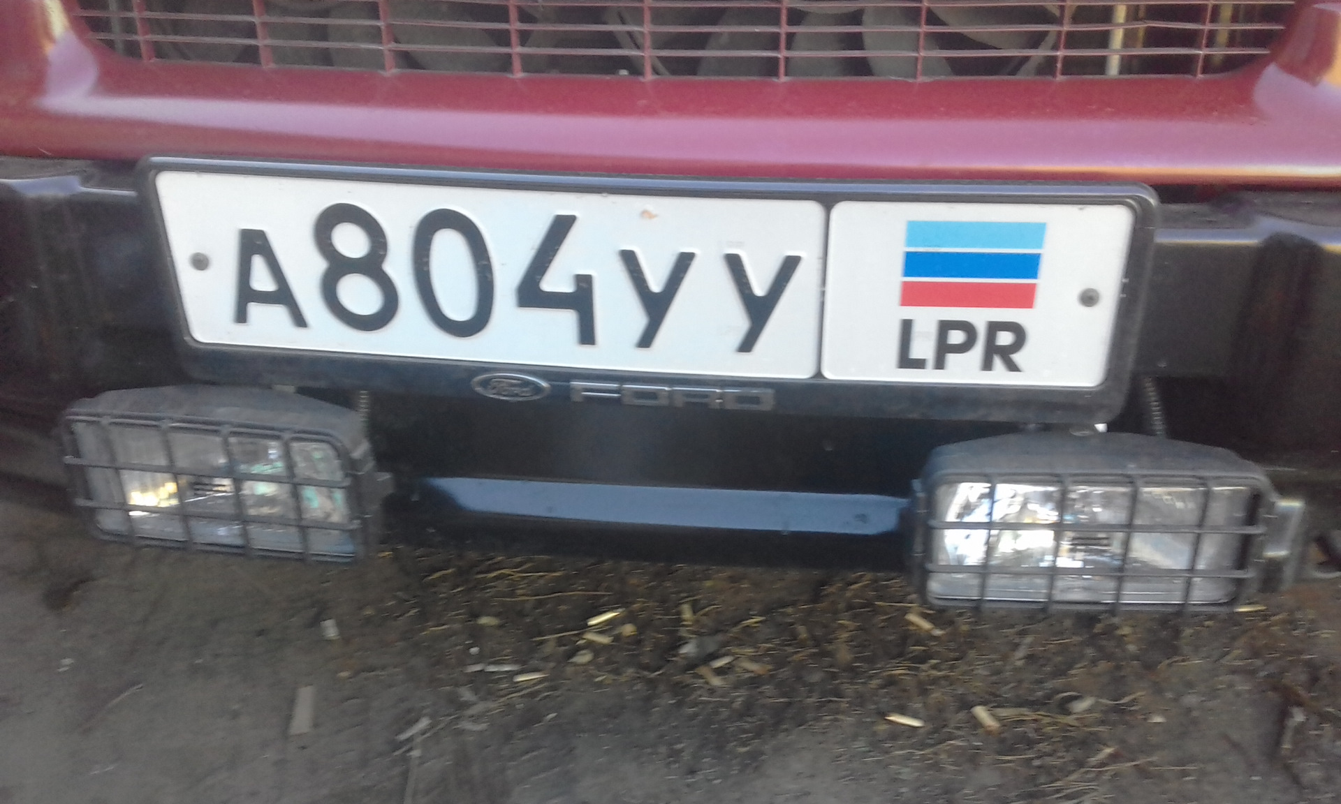 Lpr на номере авто. LPR на номере. ЛПР на номере машины. Черные номера LPR. Регион LPR на номерах.