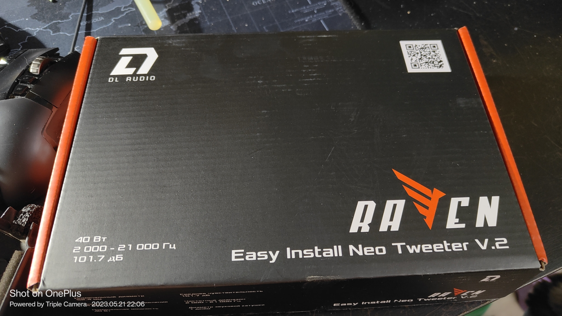 Neo tweeter v 2