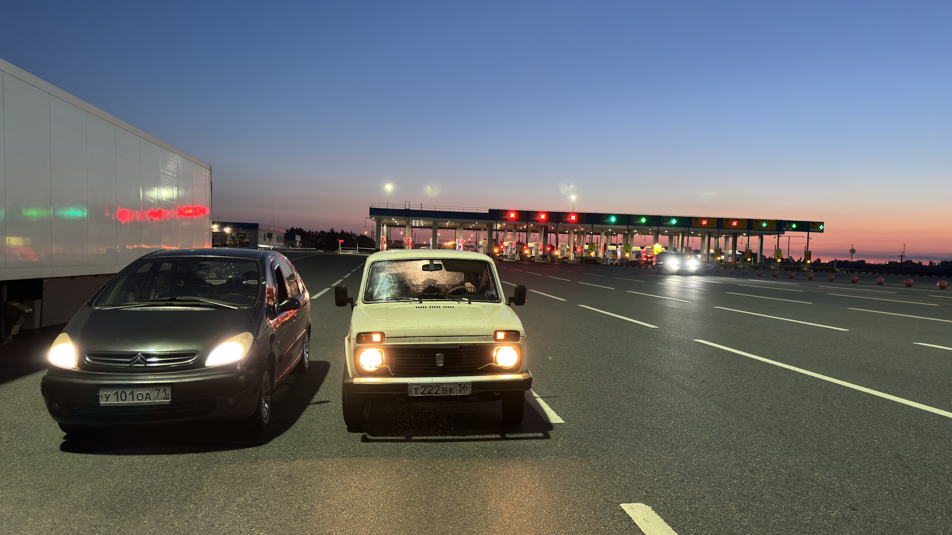 Sześciokąt O Trzech Kątach Prostych Citroen Xsara Picasso 1.8 бензиновый 2000 | на DRIVE2