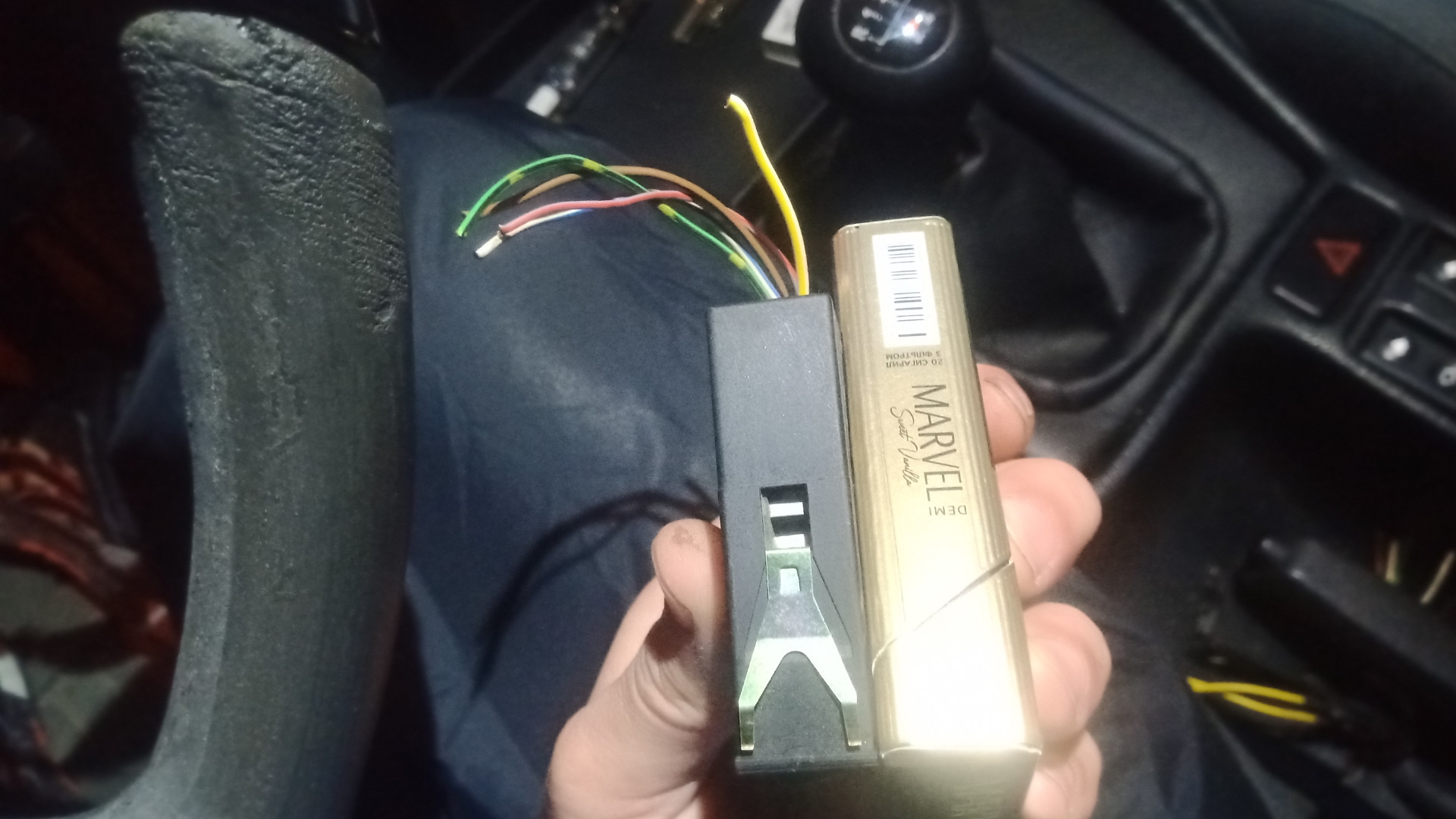 Подогрев сидений бмв е39. BMW e34 подогрев сидений. Распиновка блока подогрева сидений е39. Распиновка рестайл сидений е39. Не включается подогрев сиденья е39.