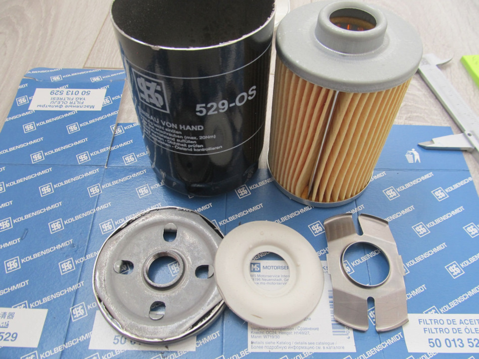 Фото в бортжурнале Haval F7x (1G). Запчасти на фото: S0013