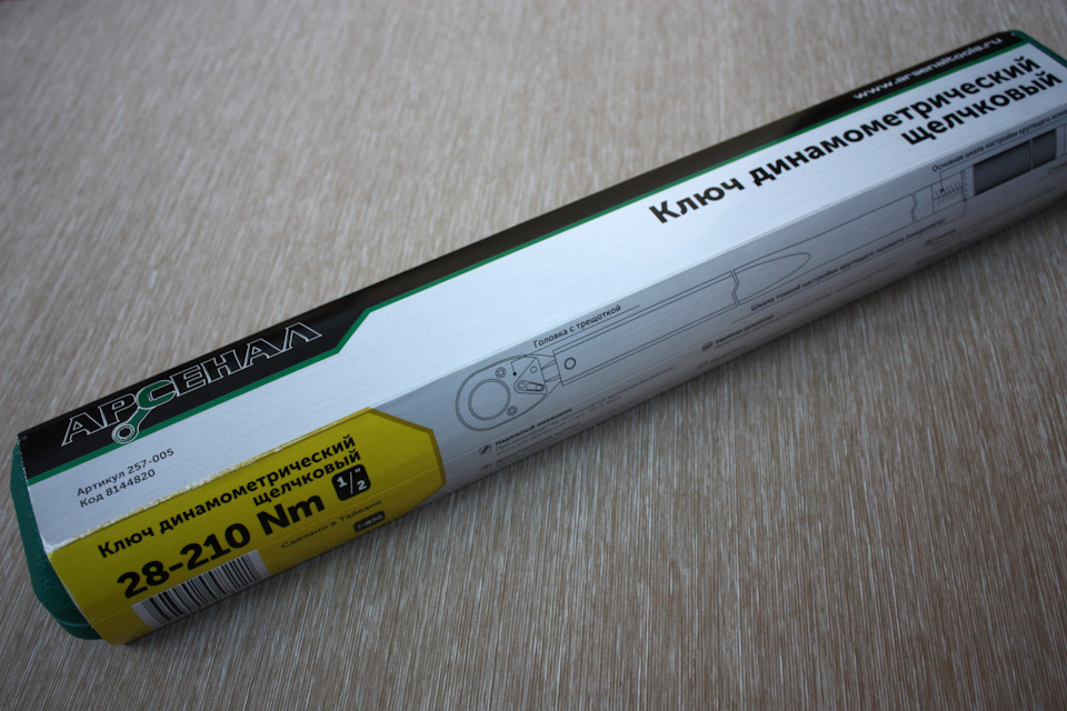 Фото в бортжурнале KIA Sportage (3G)