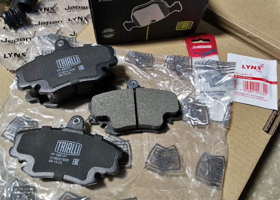 Замена передних колодок Бош_720 на Триалли. — Renault Logan (1G), 1,6 л ...