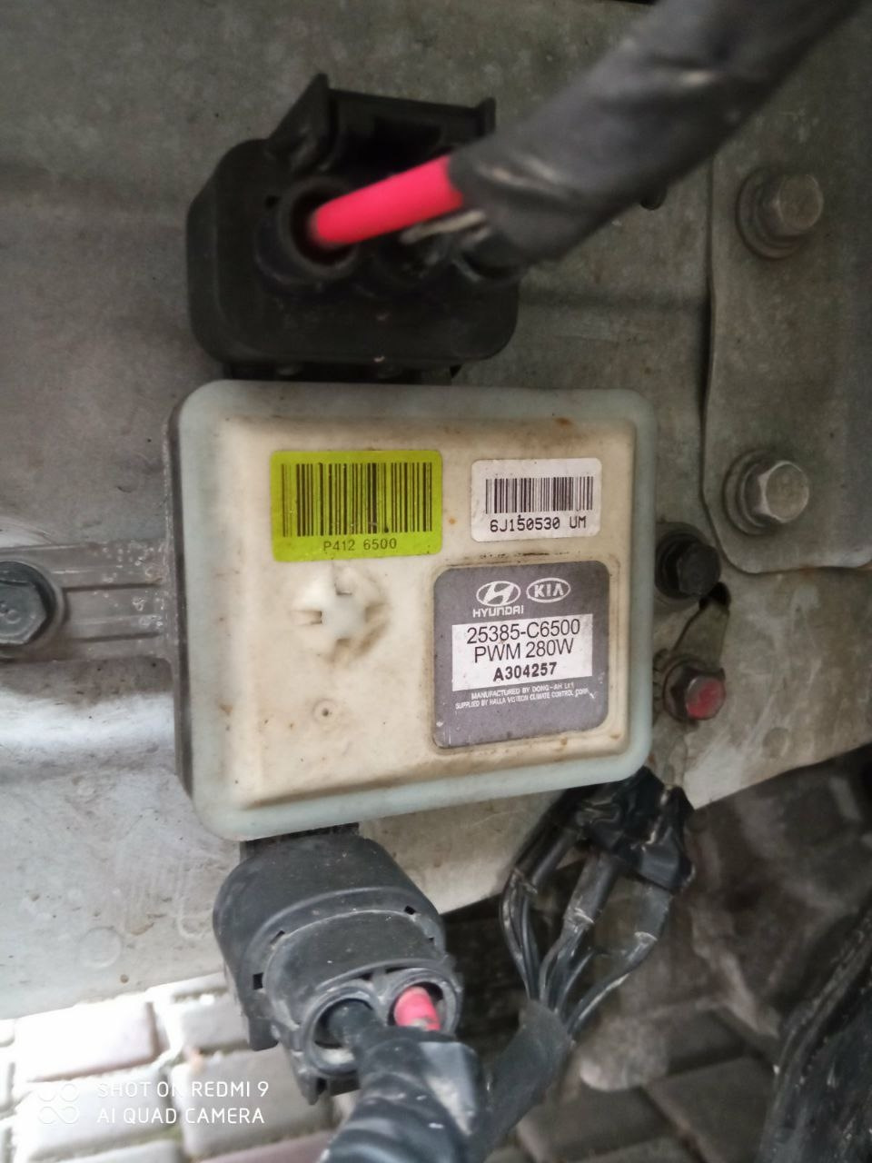 25385C6500 KIA HYUNDAI | Запчасти на DRIVE2