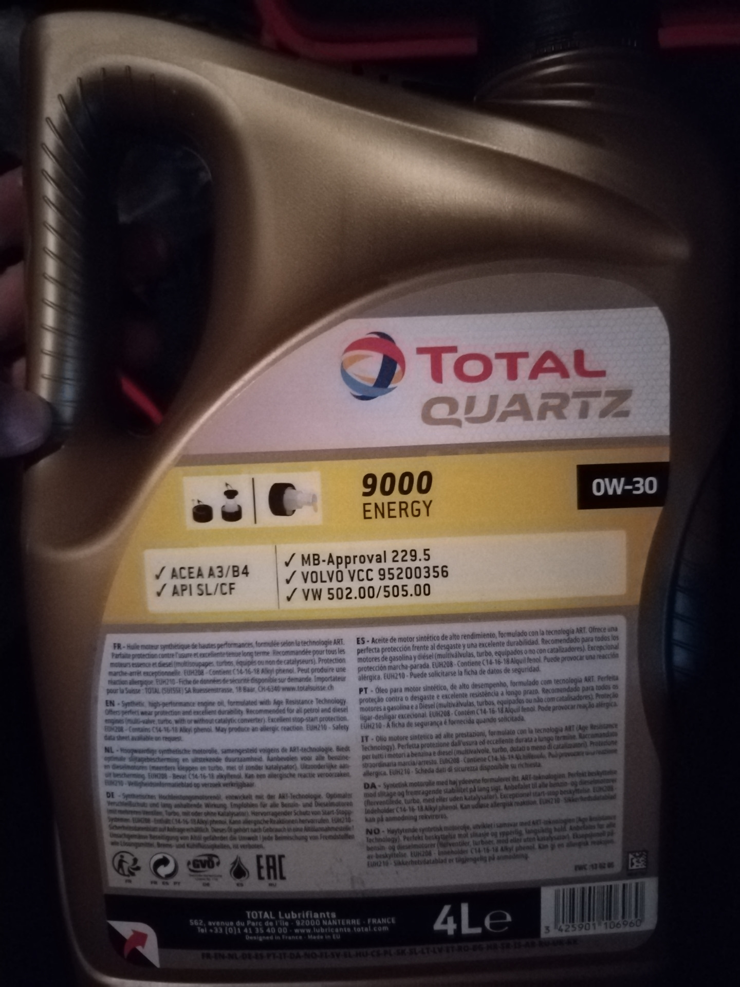 Замена масла — Volvo XC90 (1G), 3,2 л, 2009 года | плановое ТО | DRIVE2