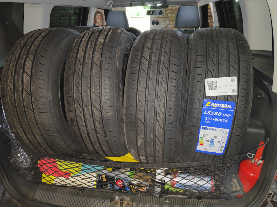 Летняя резина Landsail LS588 UHP — Skoda Yeti, 1,2 л, 2011 года | шины ...