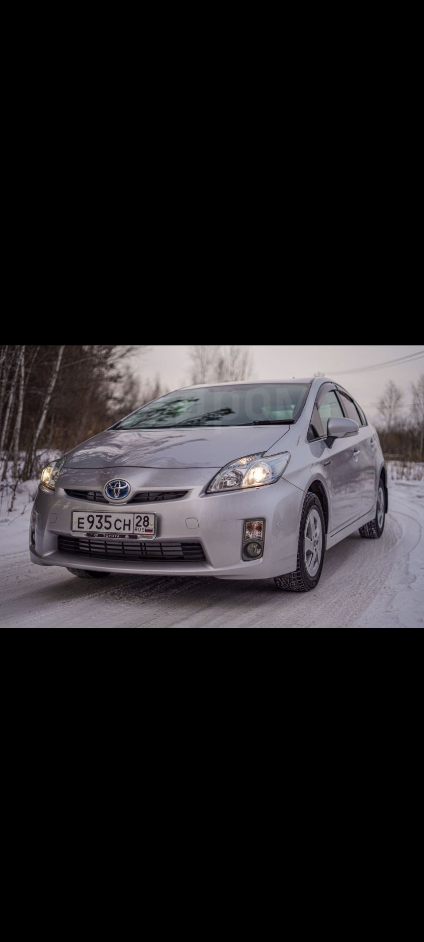 С чего все начнется… — Toyota Prius (30), 1,8 л, 2011 года | покупка машины  | DRIVE2