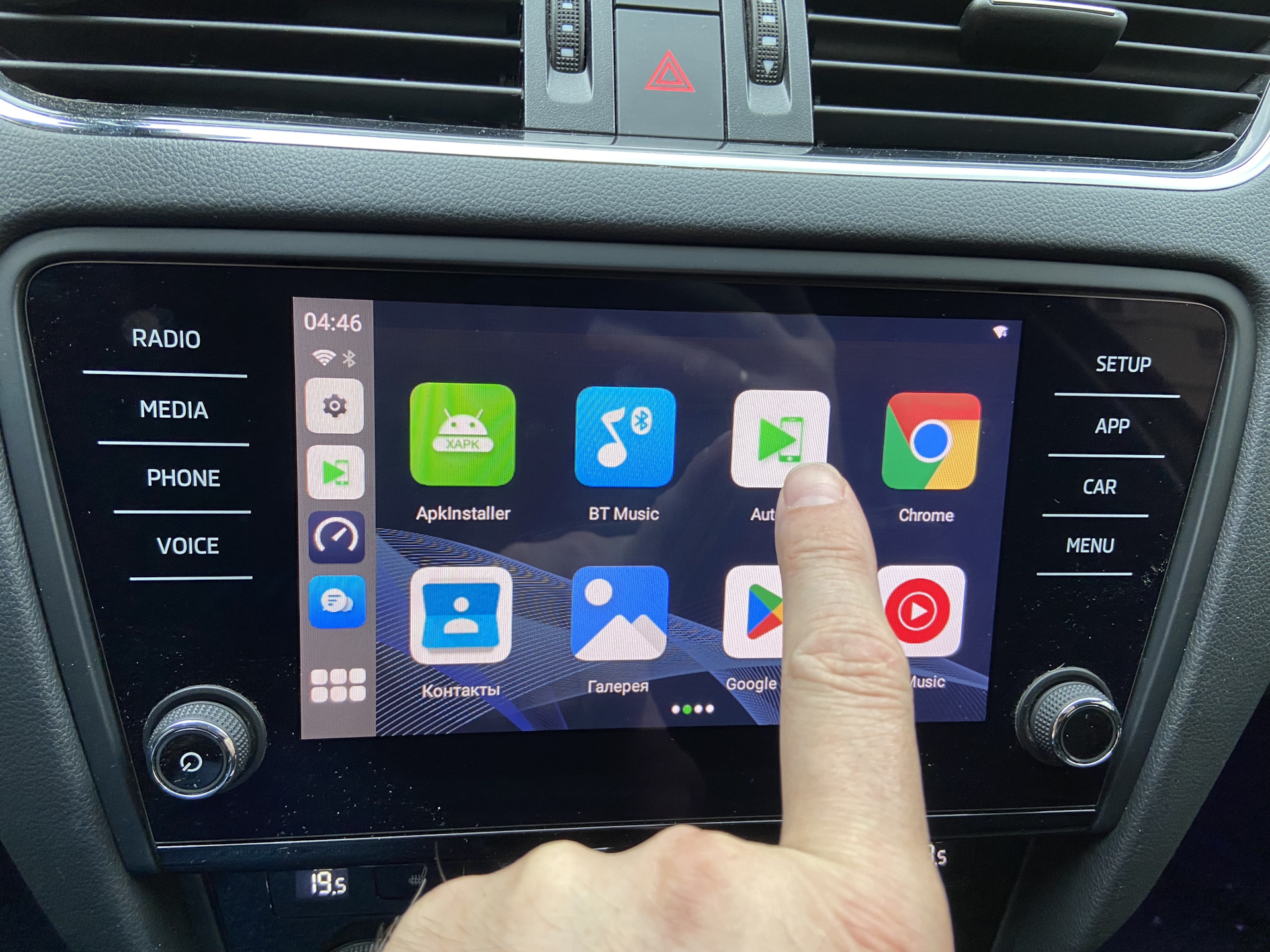 Qcm6125 carlinkit ai box. CARPLAY. CARPLAY Android. CARPLAY Box на андроид. CARPLAY ai Box界面.