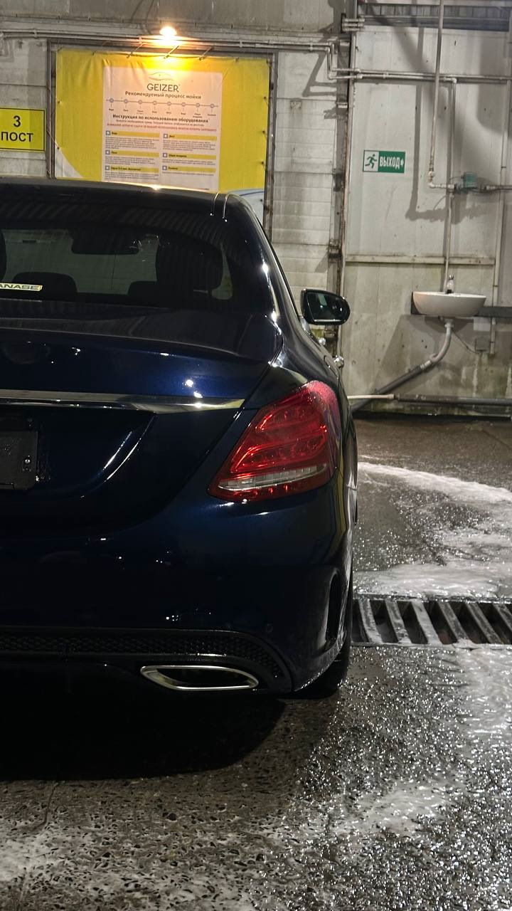 Фото в бортжурнале Mercedes-Benz C-Class (W205)