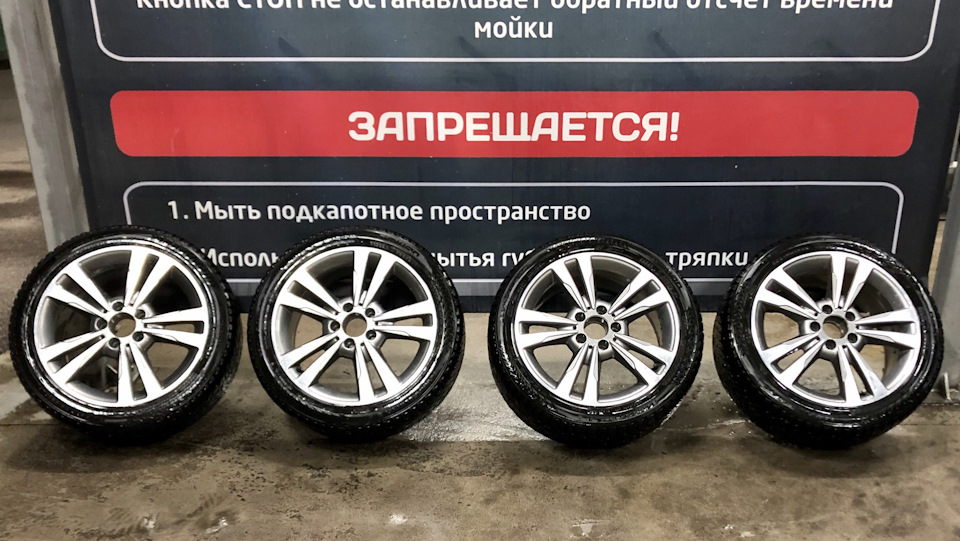 Фото в бортжурнале Mercedes-Benz C-class (W204)