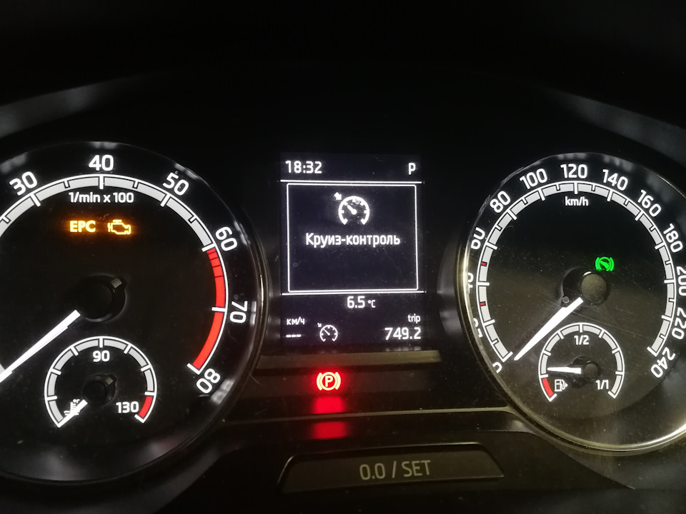 Круиз контроль с ограничителем скорости skoda рапид что это. Смотреть фото Круиз контроль с ограничителем скорости skoda рапид что это. Смотреть картинку Круиз контроль с ограничителем скорости skoda рапид что это. Картинка про Круиз контроль с ограничителем скорости skoda рапид что это. Фото Круиз контроль с ограничителем скорости skoda рапид что это