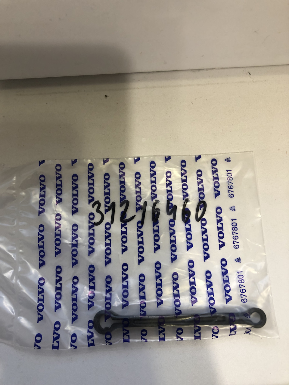 Фото в бортжурнале Volvo XC90 (1G). Запчасти на фото: 6767801