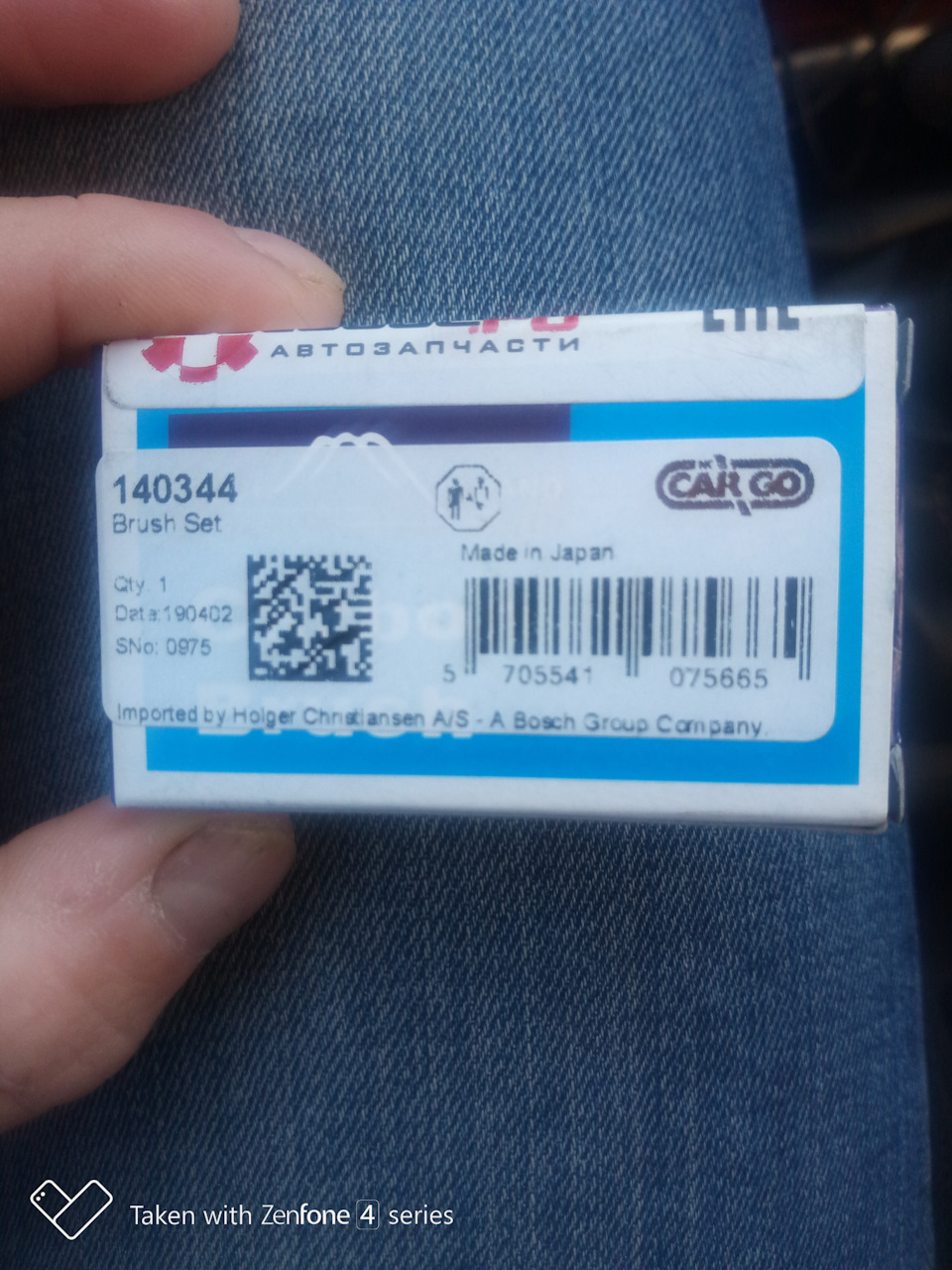 Замена щеток моторчика печки — Volkswagen Golf Mk4, 1,6 л, 2002 года ...