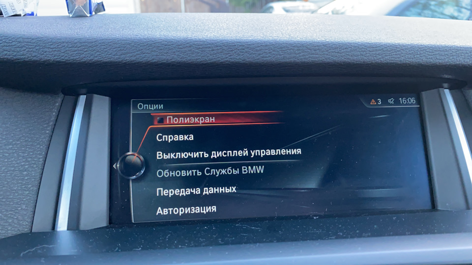 Рба атм что это. Смотреть фото Рба атм что это. Смотреть картинку Рба атм что это. Картинка про Рба атм что это. Фото Рба атм что это