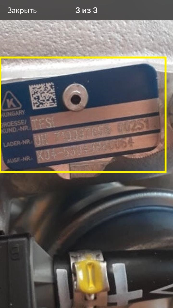 Фото в бортжурнале Audi A4 (B6)