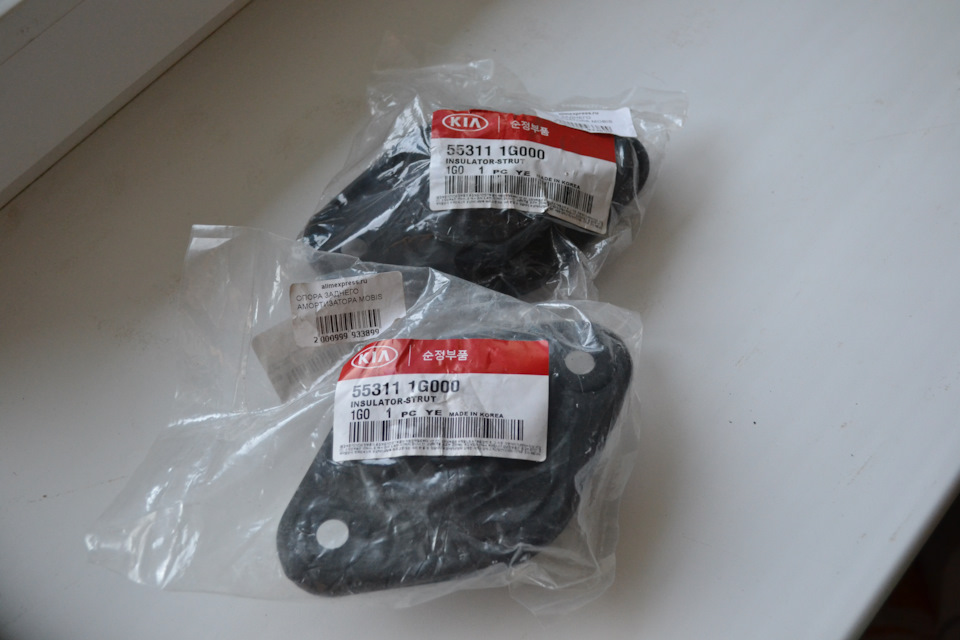 553111G000 Опора стойки амортизатора KIA HYUNDAI | Запчасти на DRIVE2