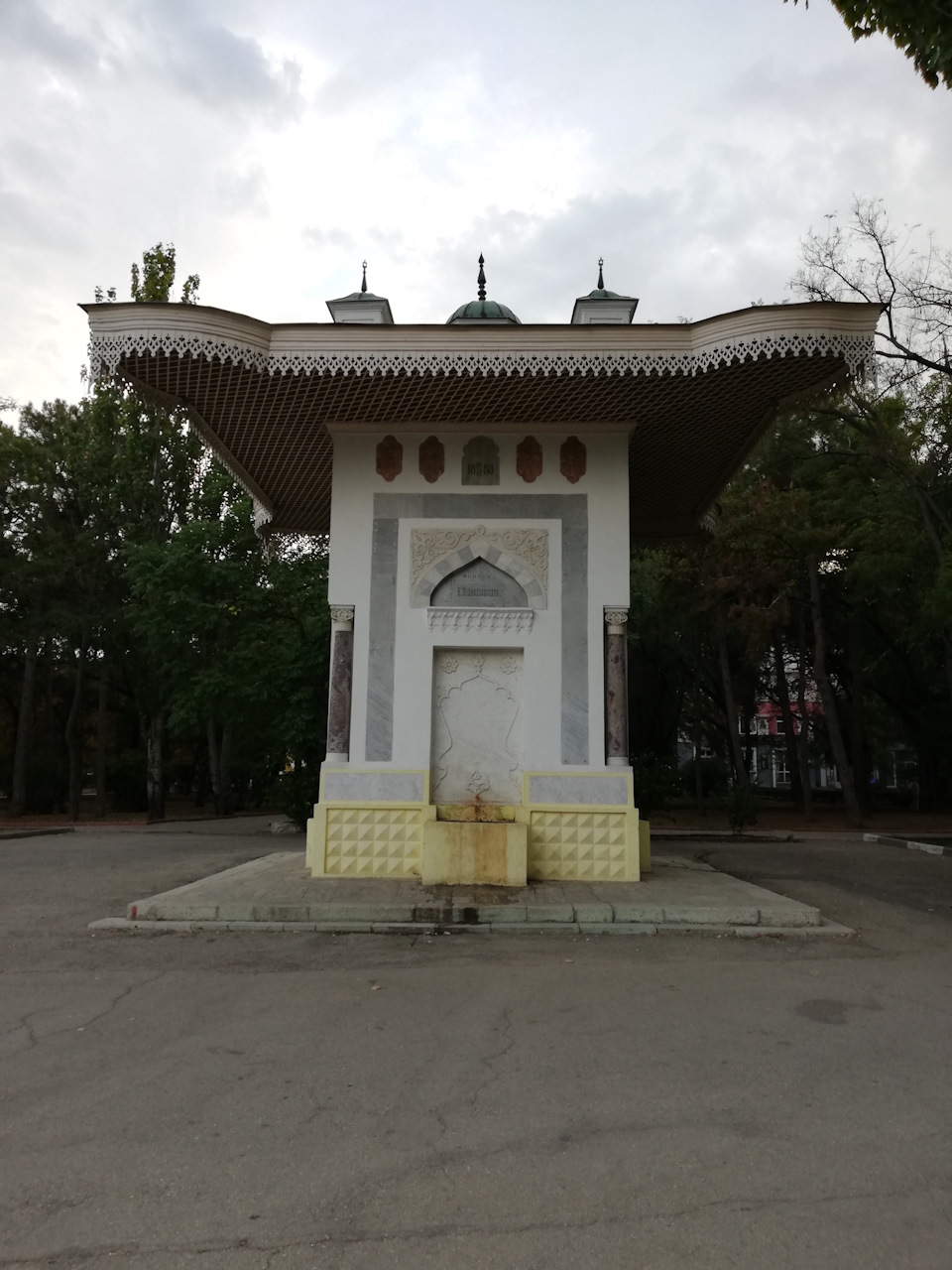 Фонтан Айвазовского — Mazda CX-7