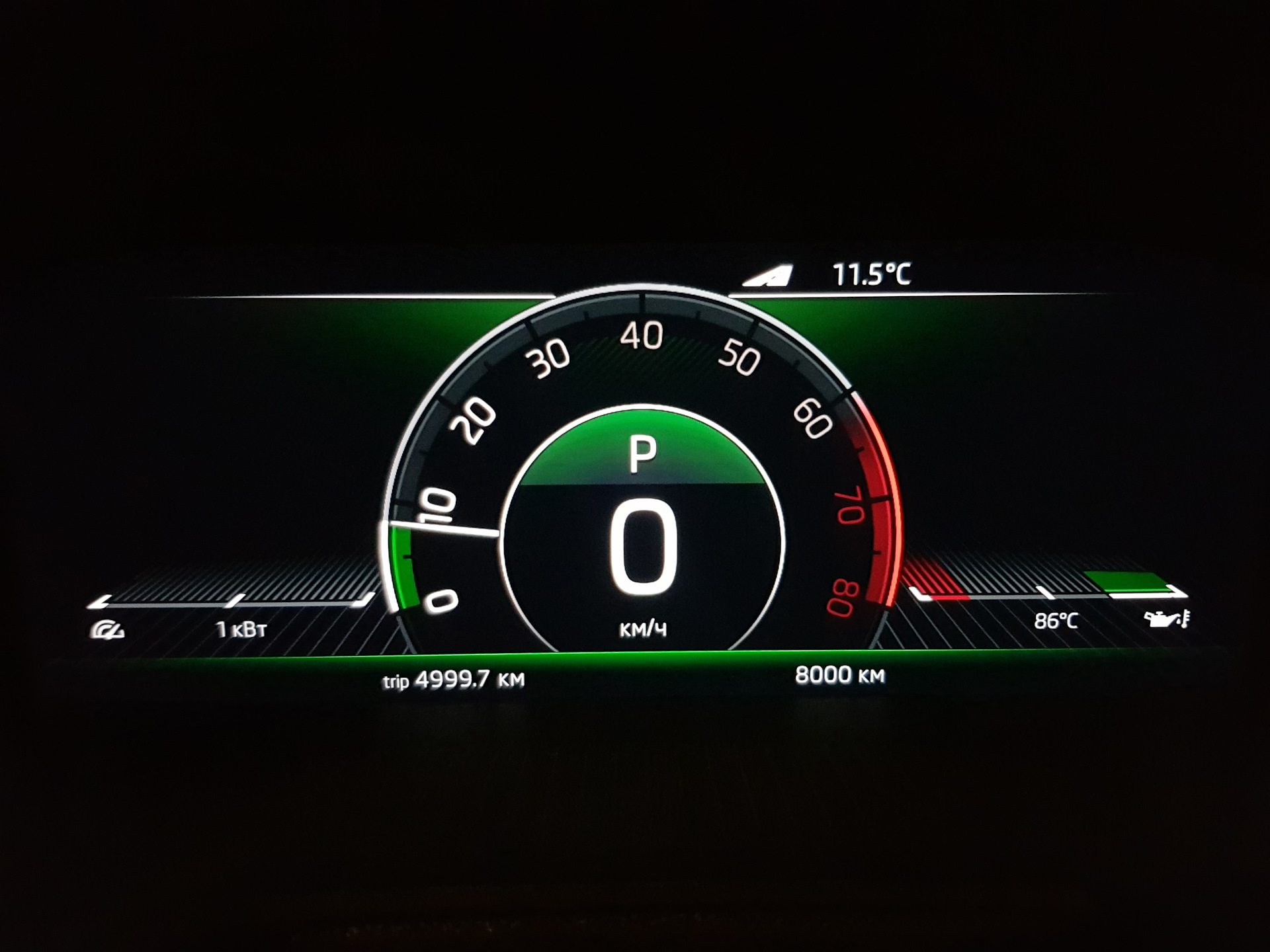 3D номер телефона под лобовое — Skoda Octavia A7 Mk3, 1,8 л, 2019 года ...