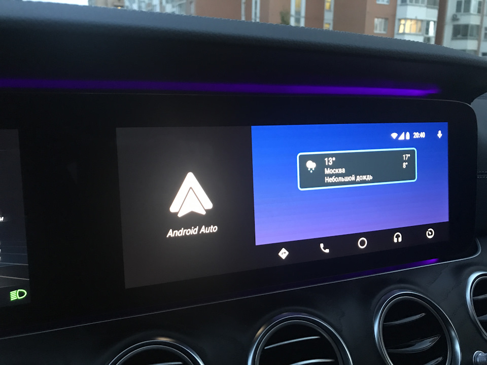 Car play доступные автомобили mercedes