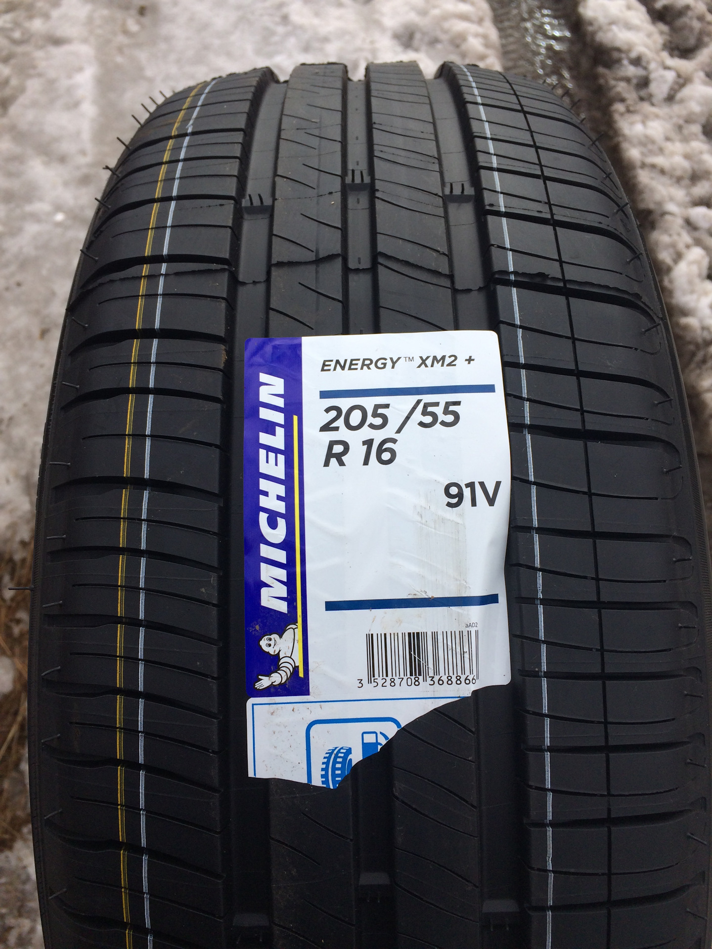 Купить Шины Michelin Xm2