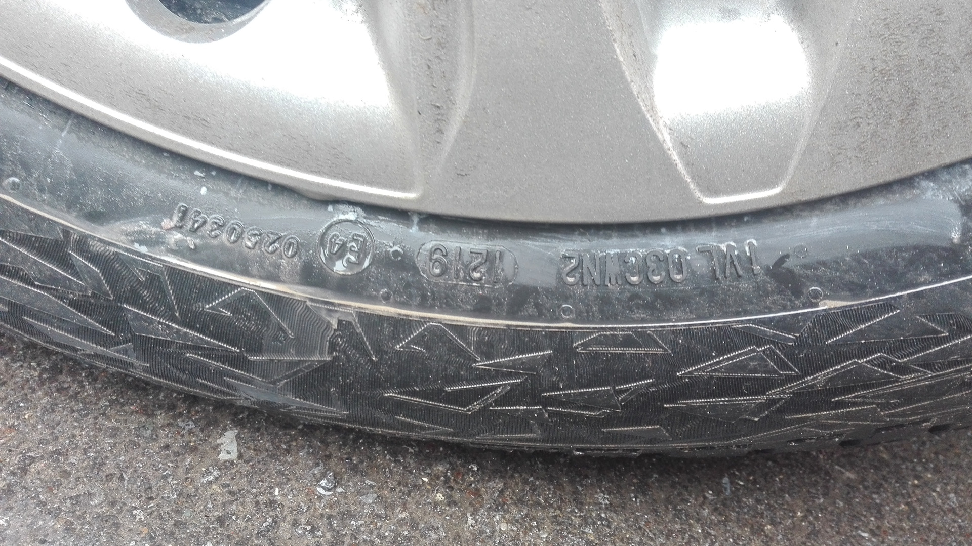Зимняя шины continental r15. ICECONTACT 3. Continental ICECONTACT 3 195/65 r15 95t. Continental ICECONTACT 6. Conti Ice 3 185/65 r15.