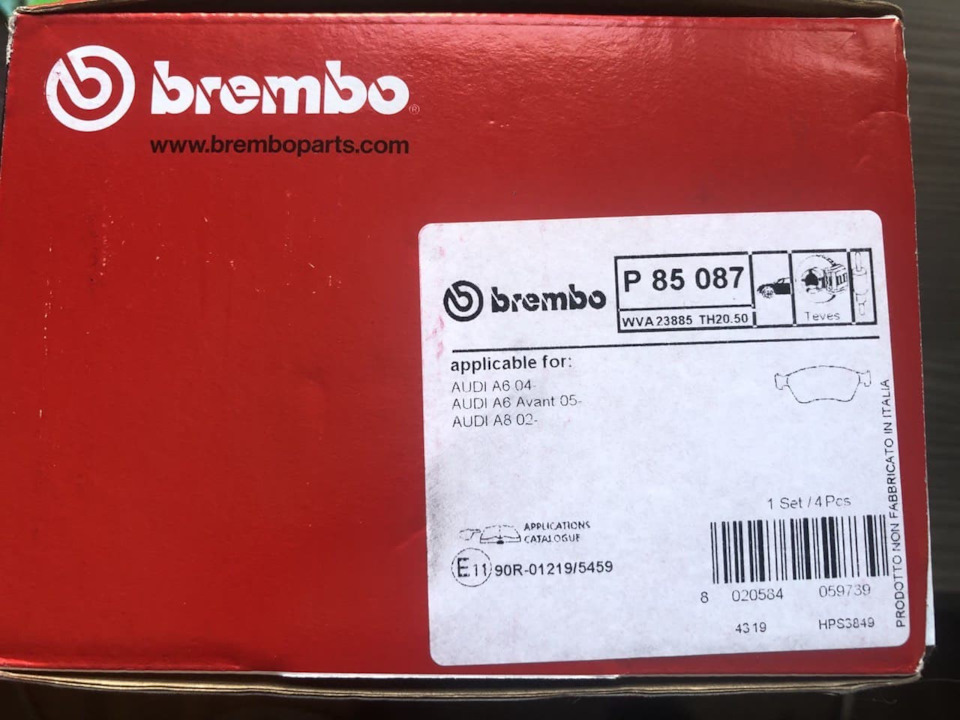колодки брембо под диск 360мм — Audi Allroad (C6). Запчасти на фото: PB5087