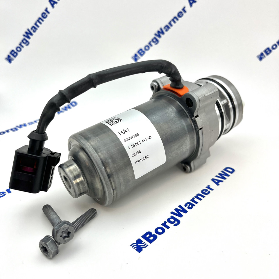 Насос Borgwarner 2002774 для муфты подключения полного привода Volvo, 5 ...