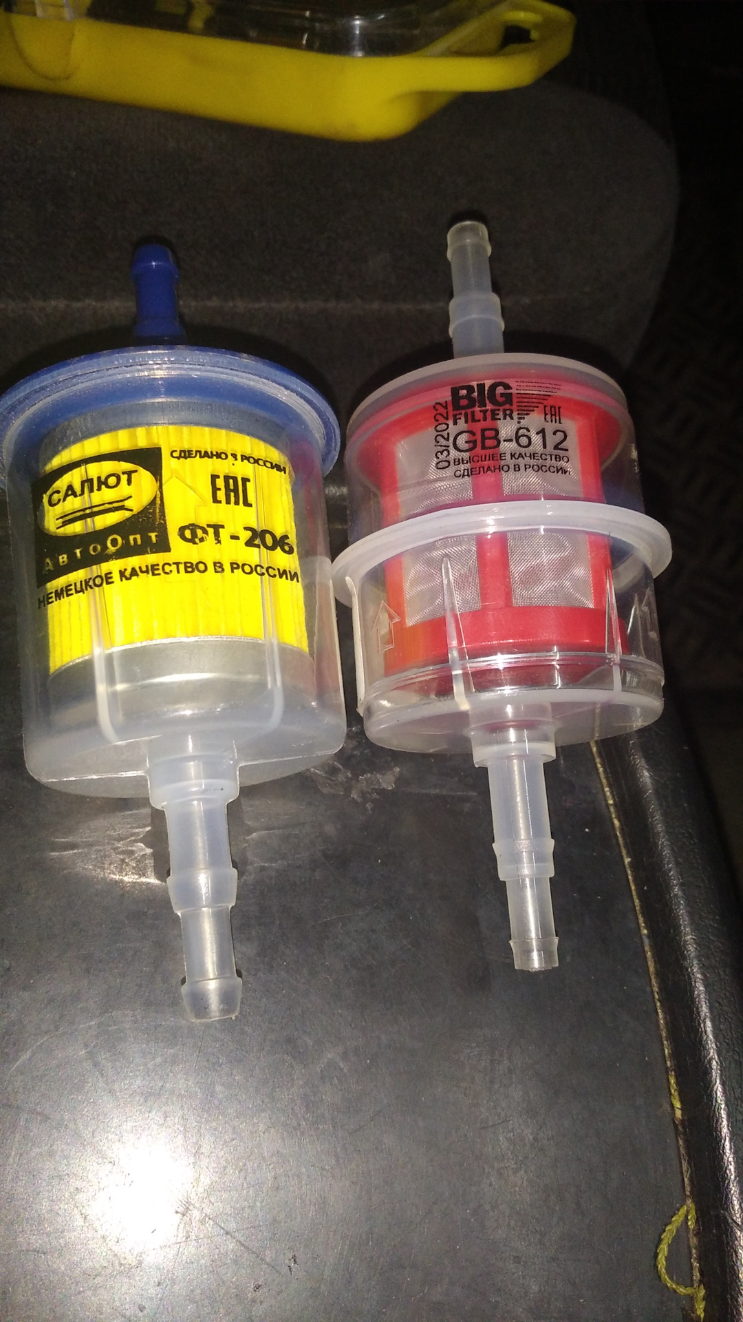 Тройник теплообменника — Toyota Ipsum (21), 2,4 л., 2002 года ...