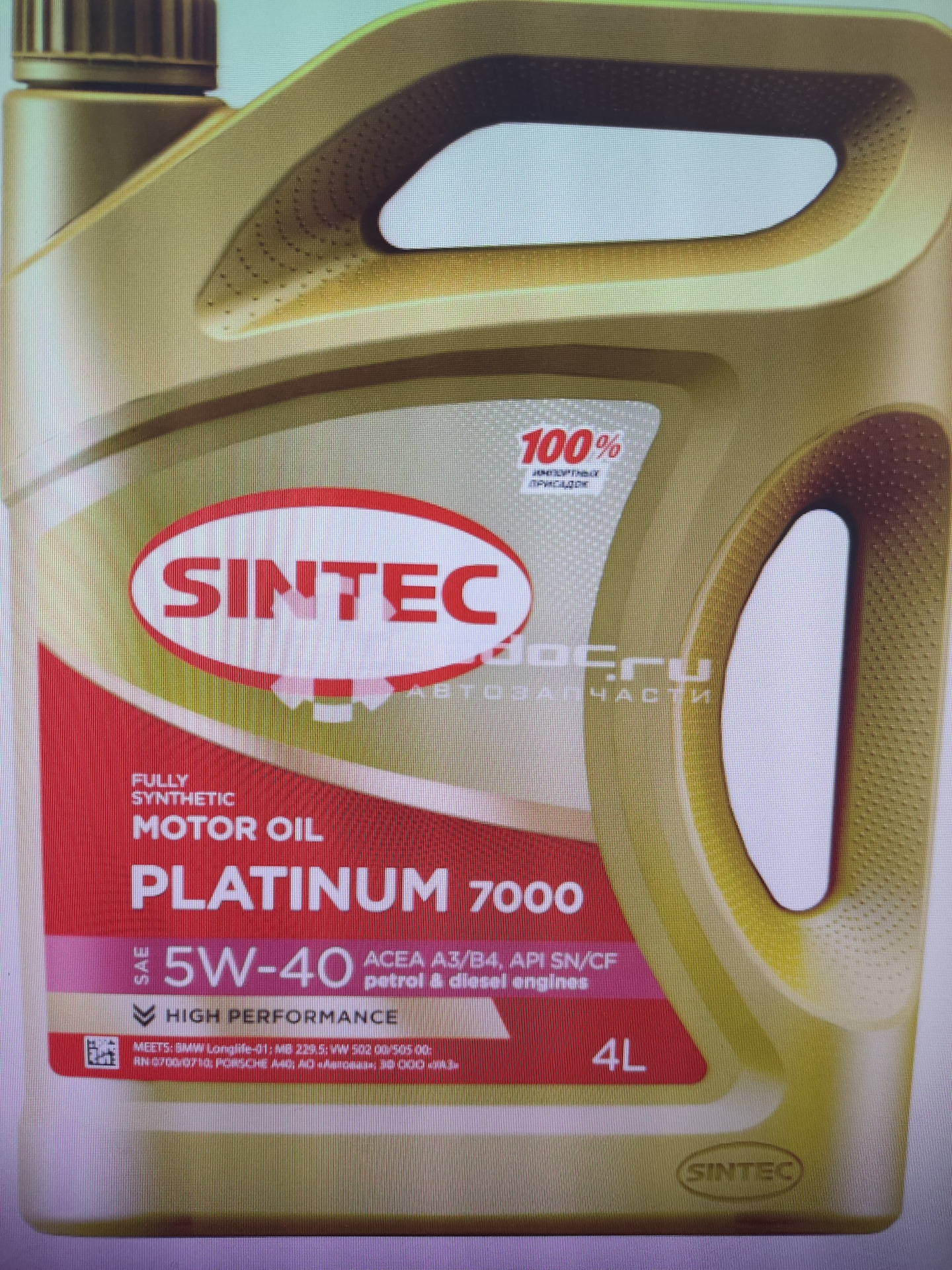 Sintec 7000 5w 30 oil club. Синтек 7000 5w30. Sintec Premium 7000. Sintec Platinum 7000. Масло мот Sintec плат 7000 5w30 а5/в5 4л.