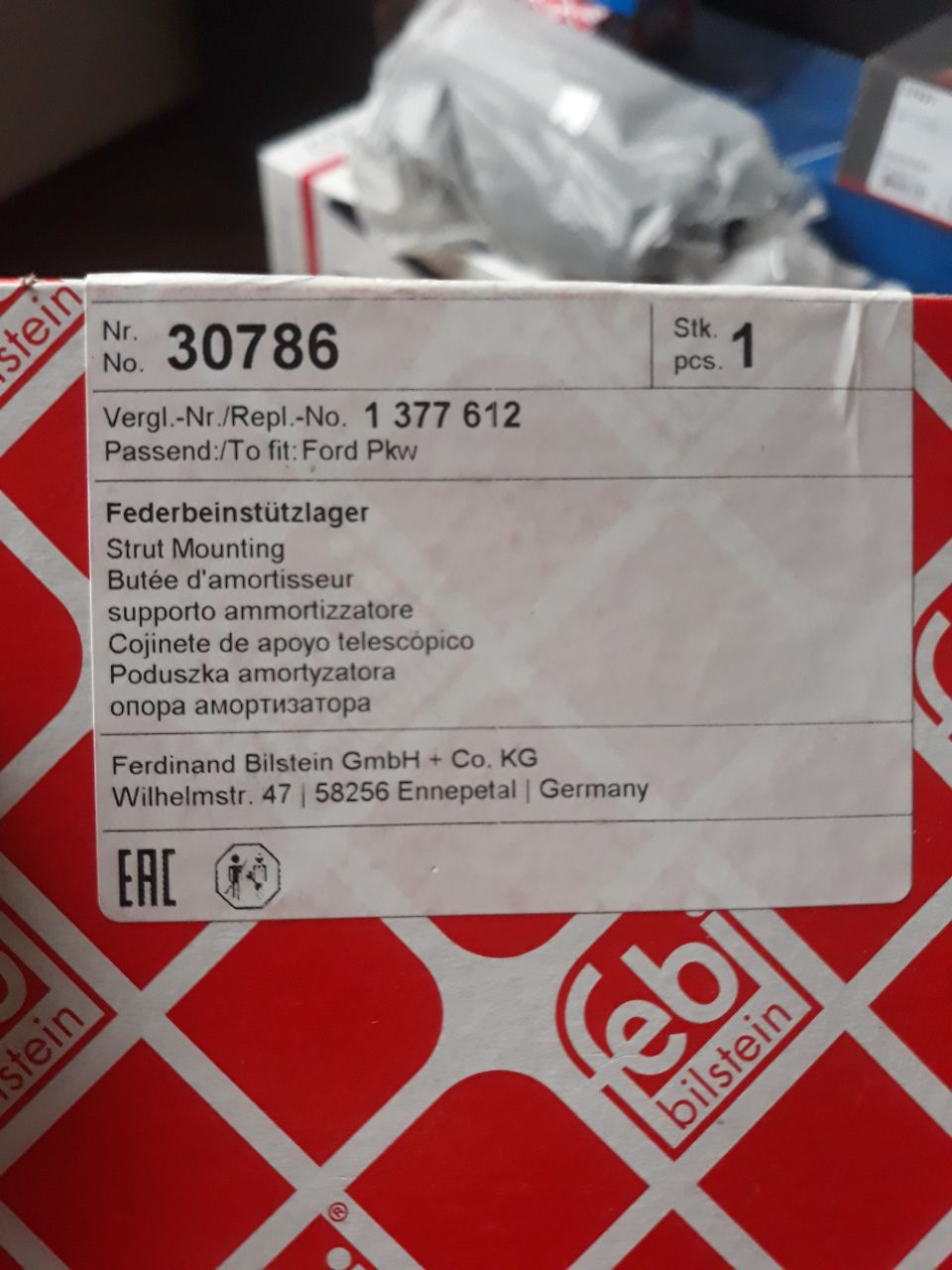 Фото в бортжурнале Volvo C30. Запчасти на фото: 1377612