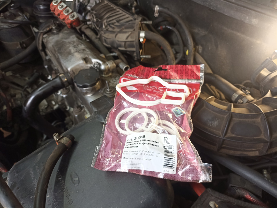 Чистка дроссельной заслонки — LADA 21124, 1,6 л., 2008 года | своими ...