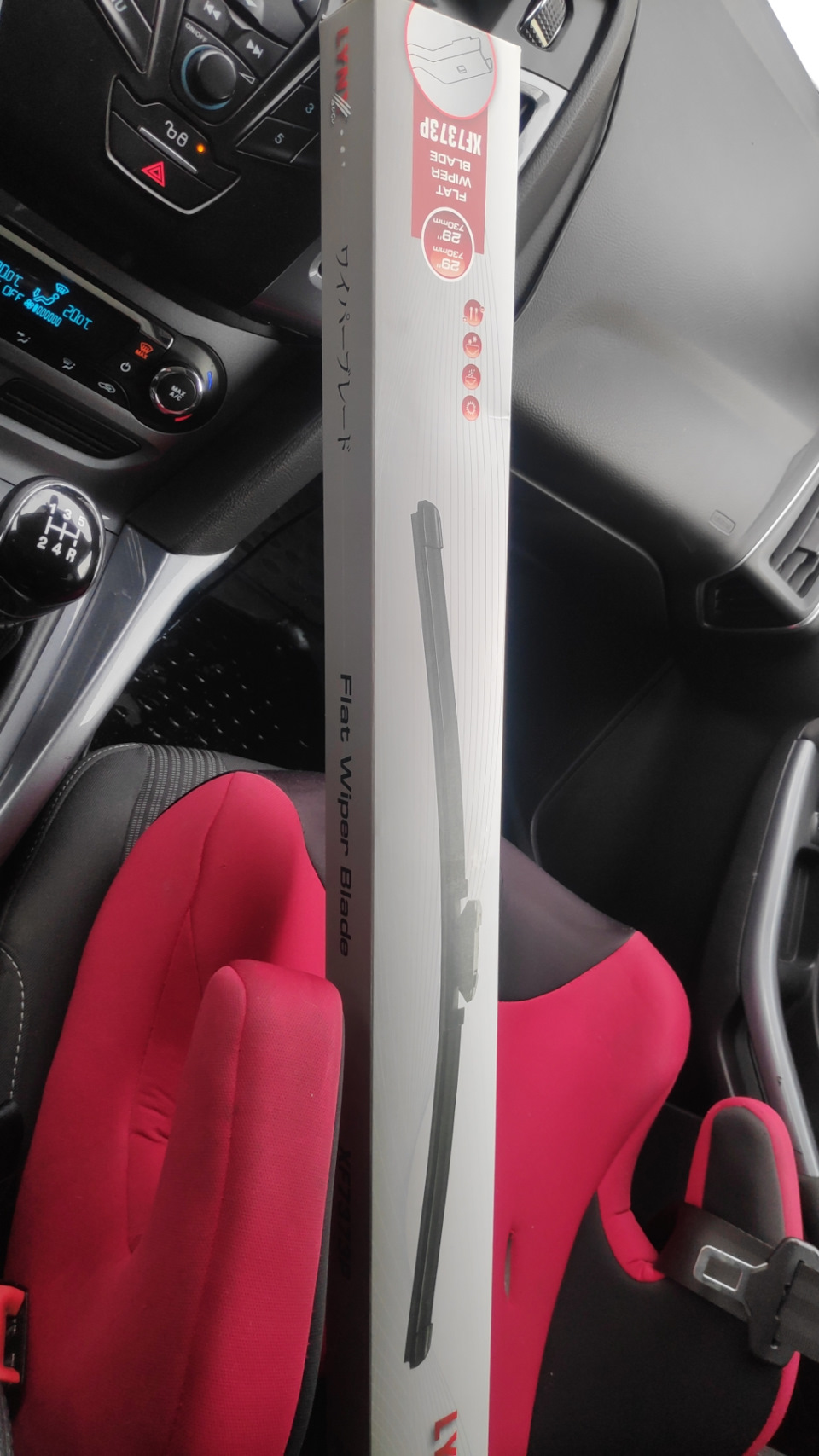 Обновки — Ford Focus Sedan III, 1,6 л, 2012 года | аксессуары | DRIVE2