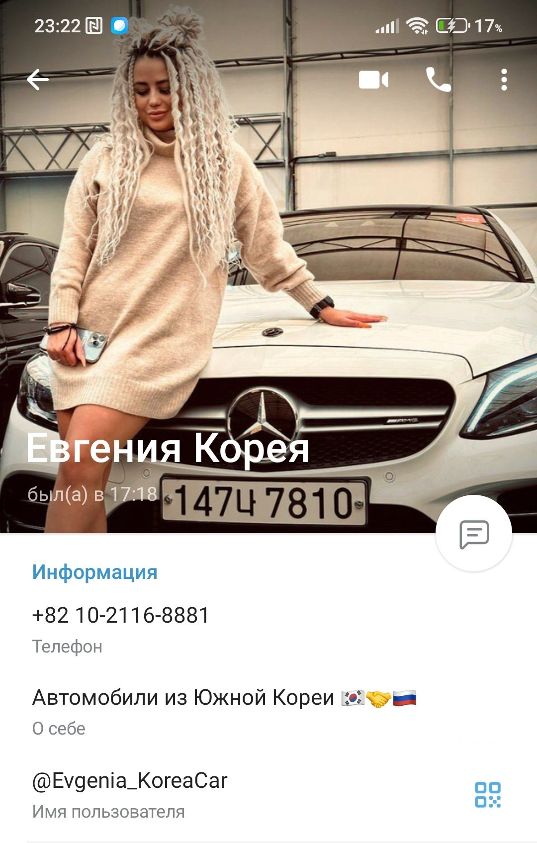 Покупка авто в Корее, часть 2. Через кого везём важный и главный вопрос. —  Hyundai Palisade, 2,2 л, 2020 года | покупка машины | DRIVE2