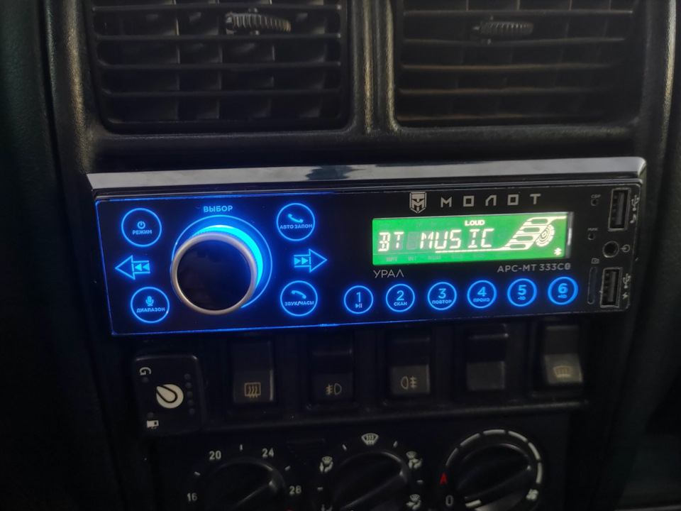 FLAC радиола "Урал-Молот". 100 Вт без искажений звука, 2 USB, Bluetooth ...