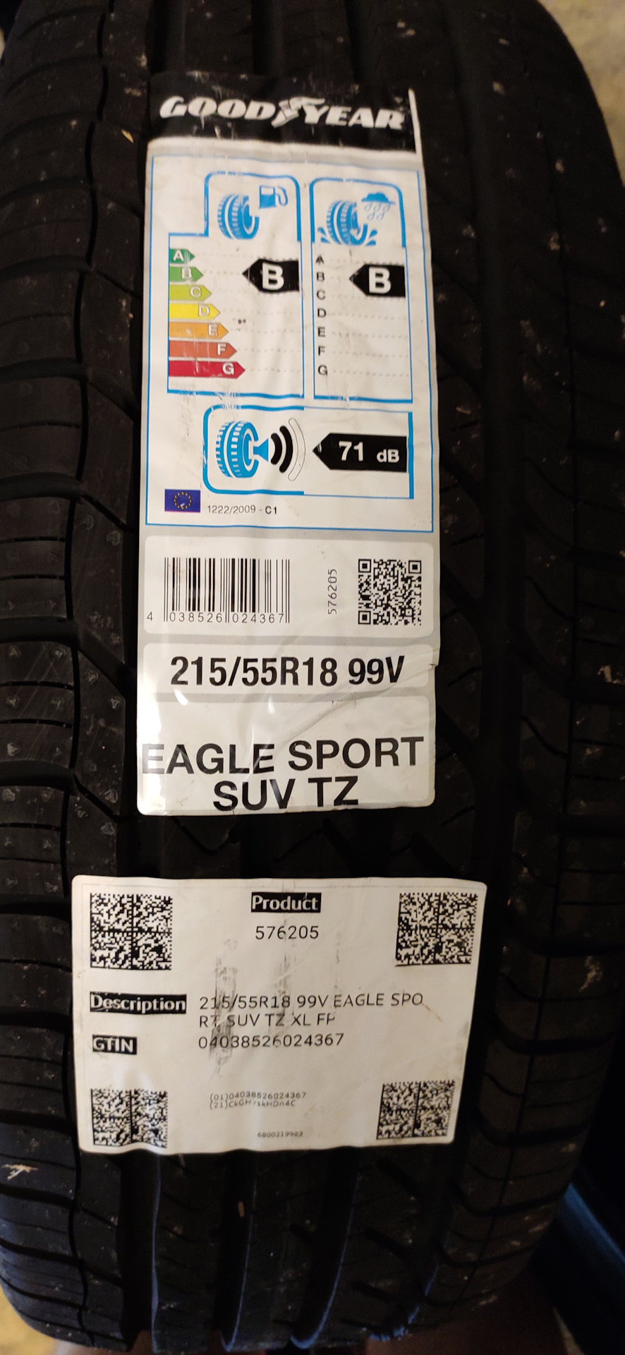 Eagle sport xl. Goodyear Eagle Sport 2 евроэтикетка. Goodyear Eagle Sport SUV TZ. Goodyear Eagle Sport 2 185 65 r15 евроэтикетка. Шины Goodyear Eagle Sport TZ XL 235/45 r18 y 98 евроэтикетка.