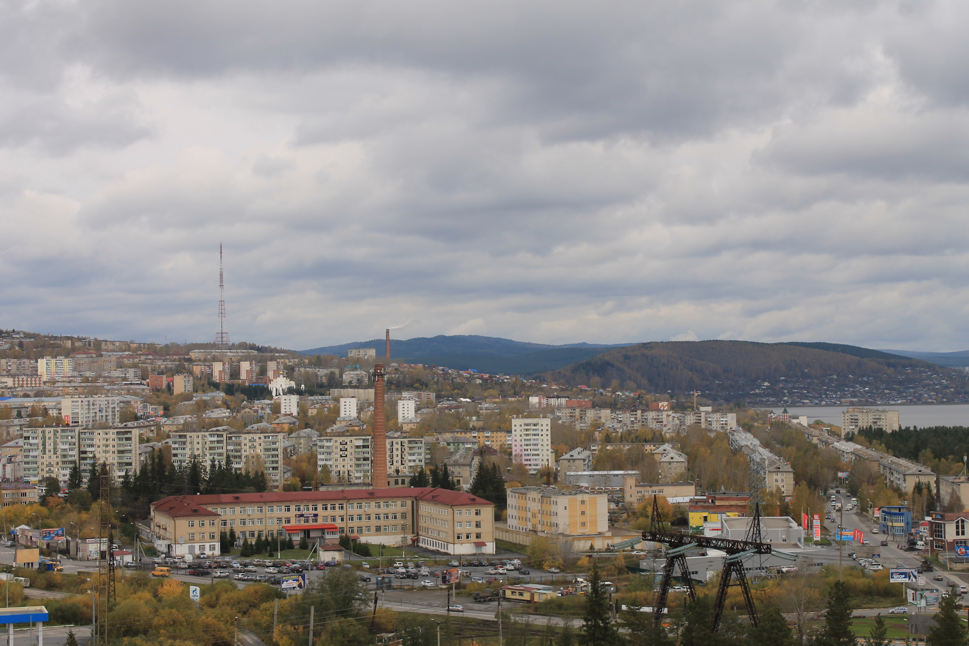 Фото администрации златоуста