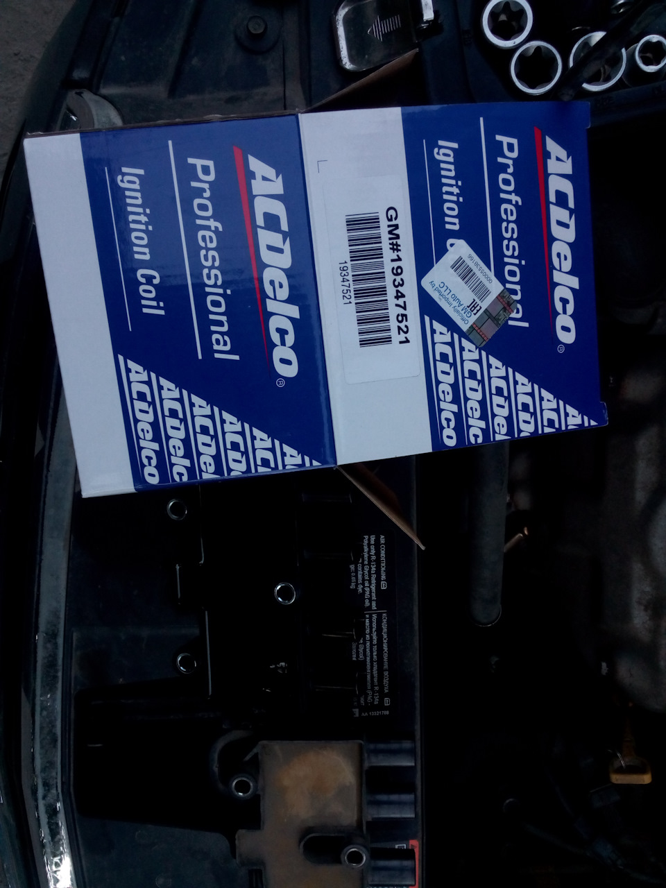 19347521 Модуль зажигания ACDelco | Запчасти на DRIVE2