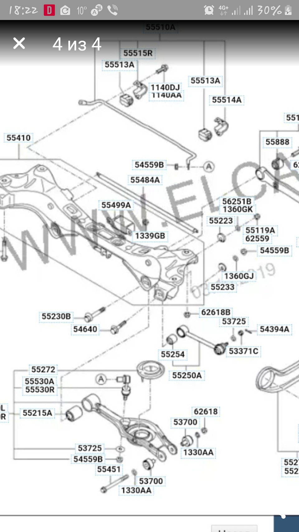 Грохот, часть 2- изгнание — Hyundai i40, 2 л, 2014 года | поломка | DRIVE2