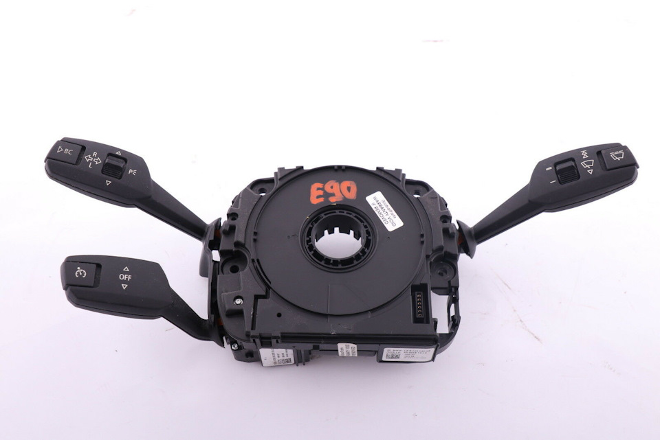 bmw e70 кодирование круиз контроля. Смотреть фото bmw e70 кодирование круиз контроля. Смотреть картинку bmw e70 кодирование круиз контроля. Картинка про bmw e70 кодирование круиз контроля. Фото bmw e70 кодирование круиз контроля bmw e70 кодирование круиз контроля. Смотреть фото bmw e70 кодирование круиз контроля. Смотреть картинку bmw e70 кодирование круиз контроля. Картинка про bmw e70 кодирование круиз контроля. Фото bmw e70 кодирование круиз контроля