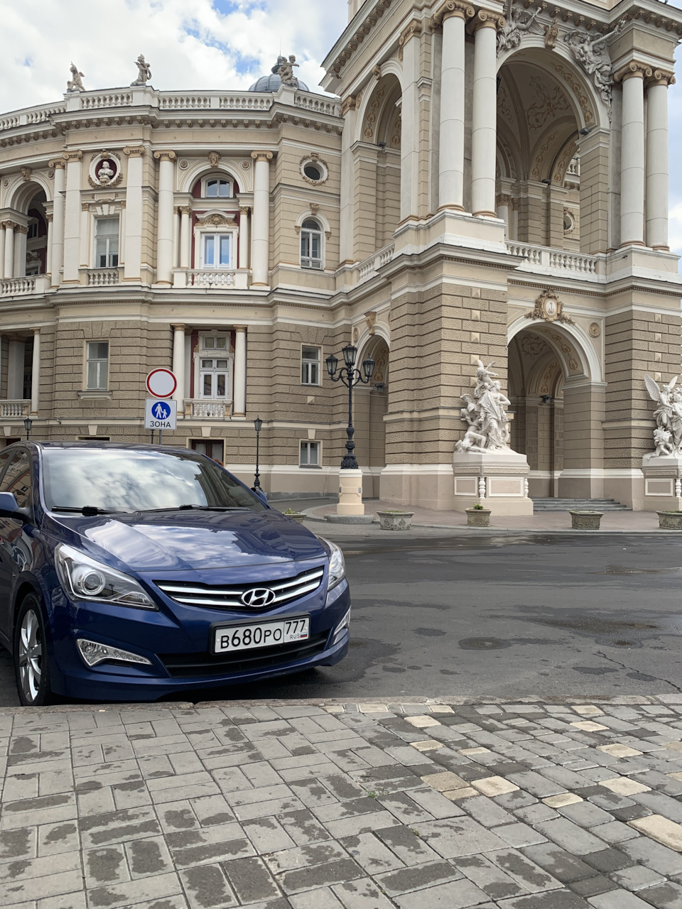 Путешествие в Одессу на РФ номерах с детьми — Hyundai Solaris, 1,6 л, 2015  года | путешествие | DRIVE2