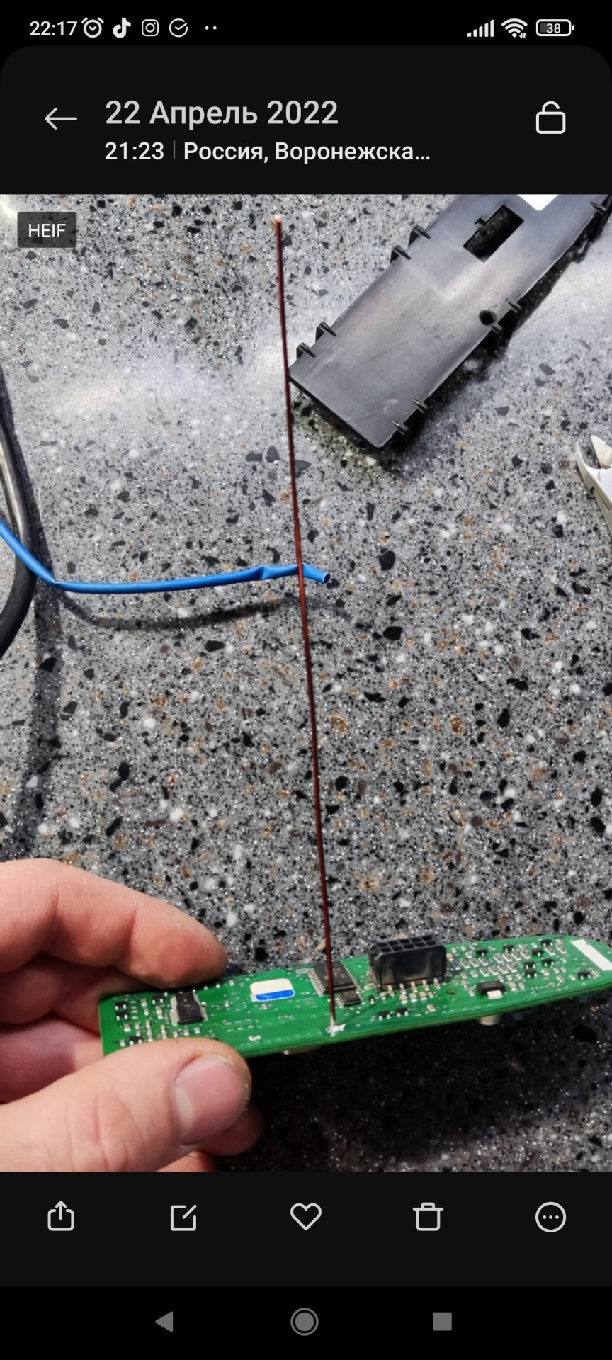 Увеличение действия ключа — Lada Приора хэтчбек, 1,6 л, 2010 года ...