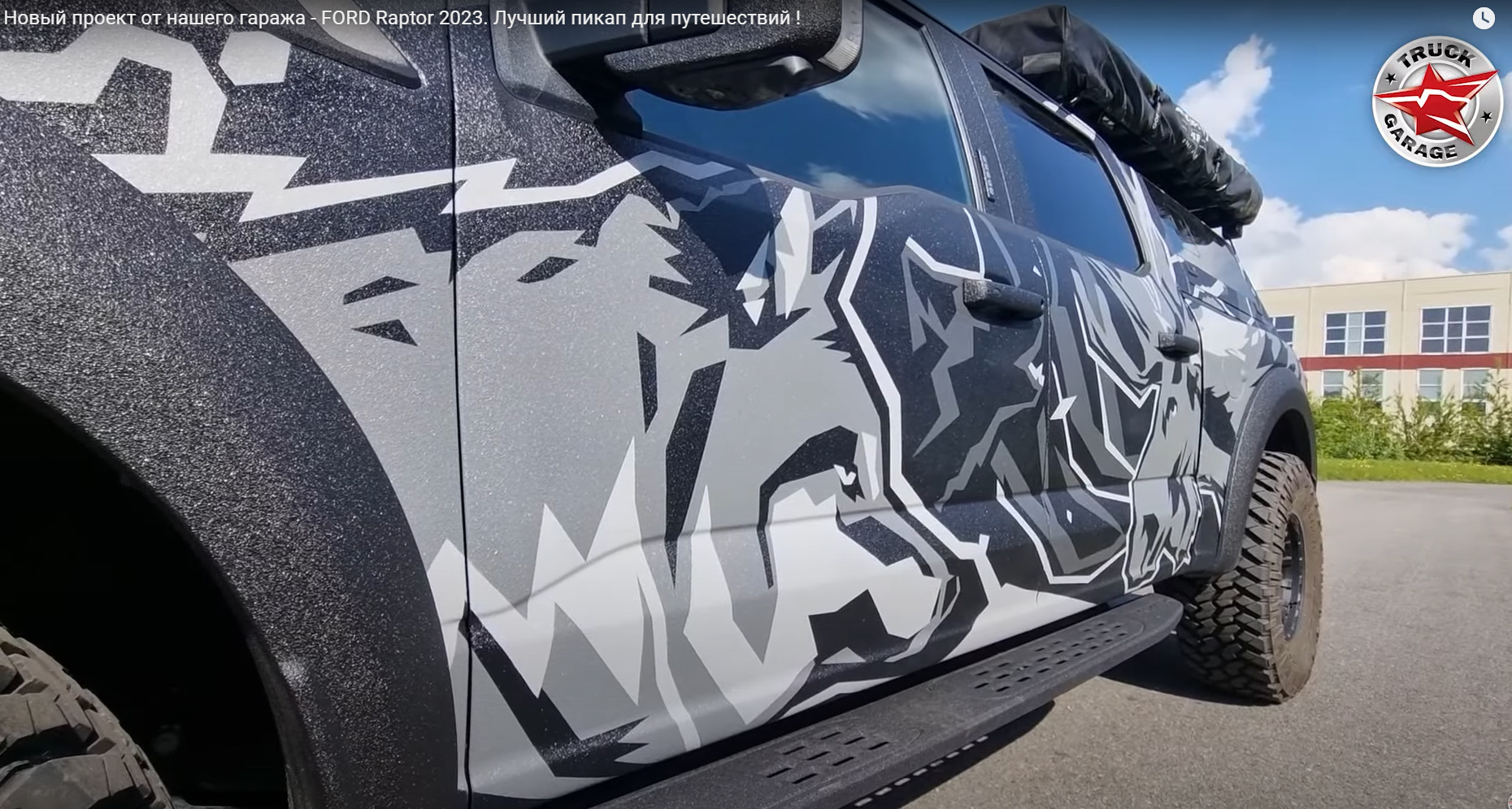 АэроГрафика. — Сообщество «Аэрография» на DRIVE2