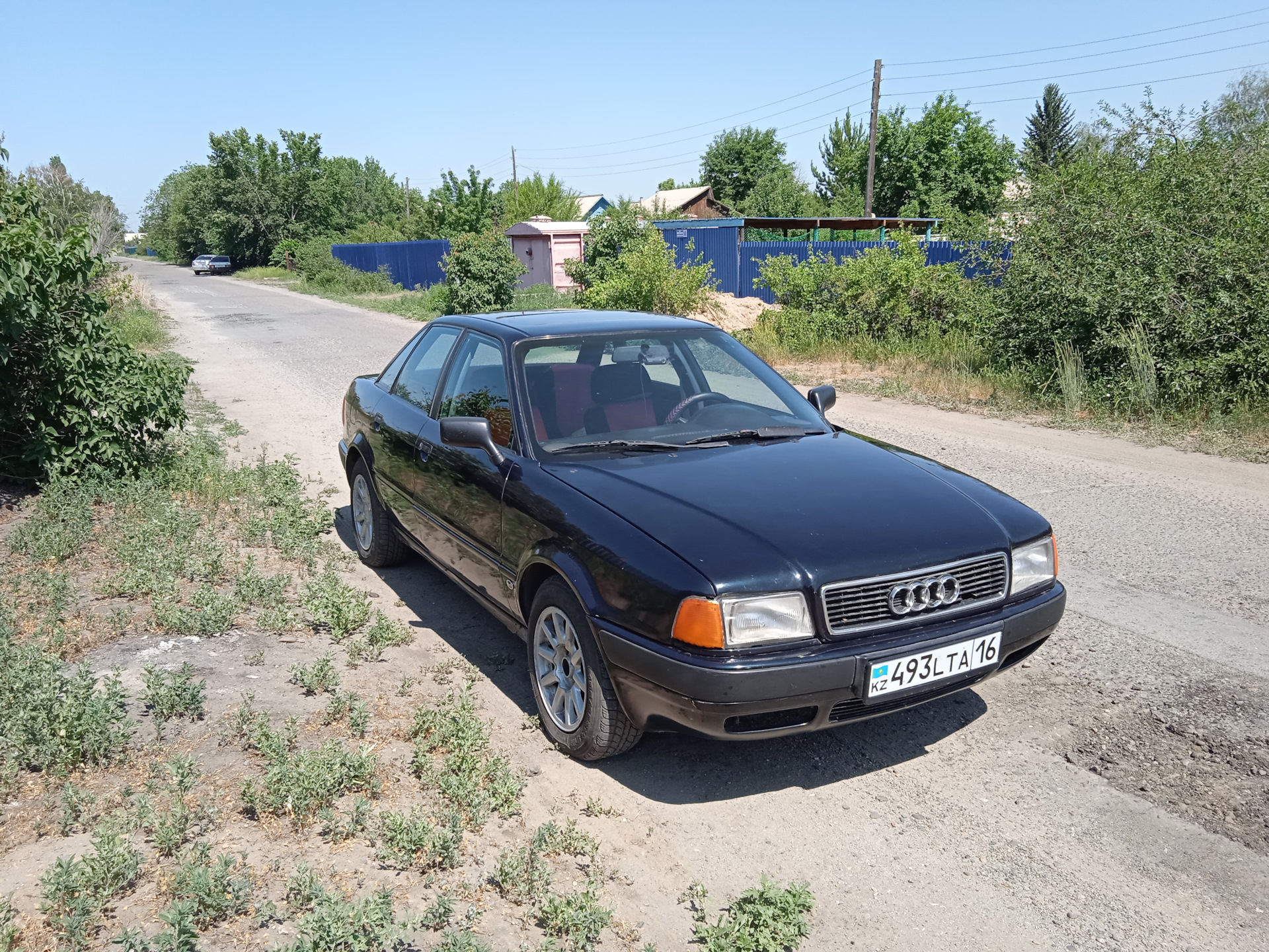Ауди 80 Купить В Астане